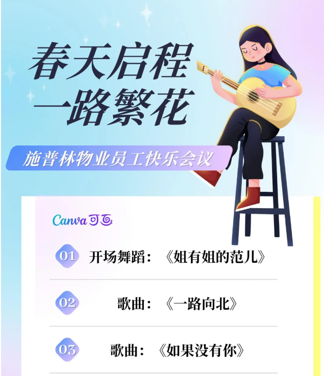 184312657.png 6bbb03327da5f2c7bd56ade3be5e42c.png