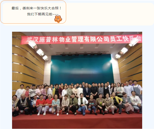 185237745.png f99c2026761fe356a3f9f9c3ab32987.png