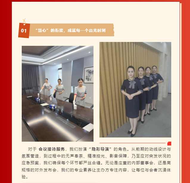 2345截图20260417150327.png