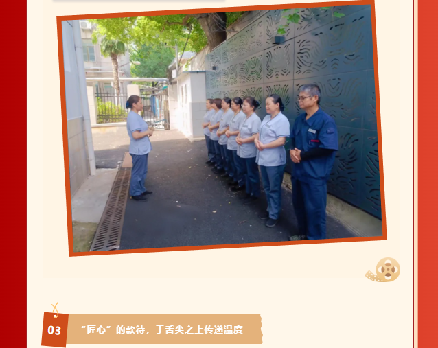 2345截图20260417150416.png