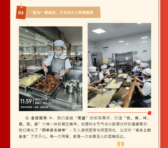 2345截图20260417150434.png