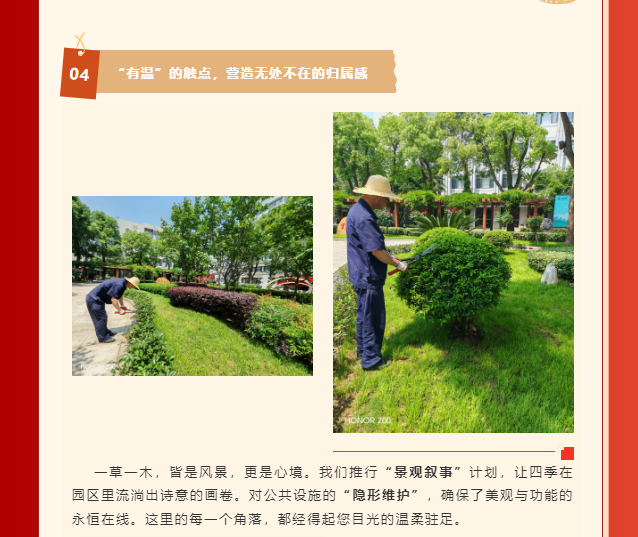 2345截图20260417150521.png