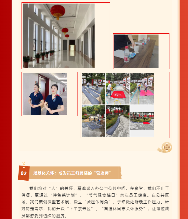 2345截图20260417150649.png