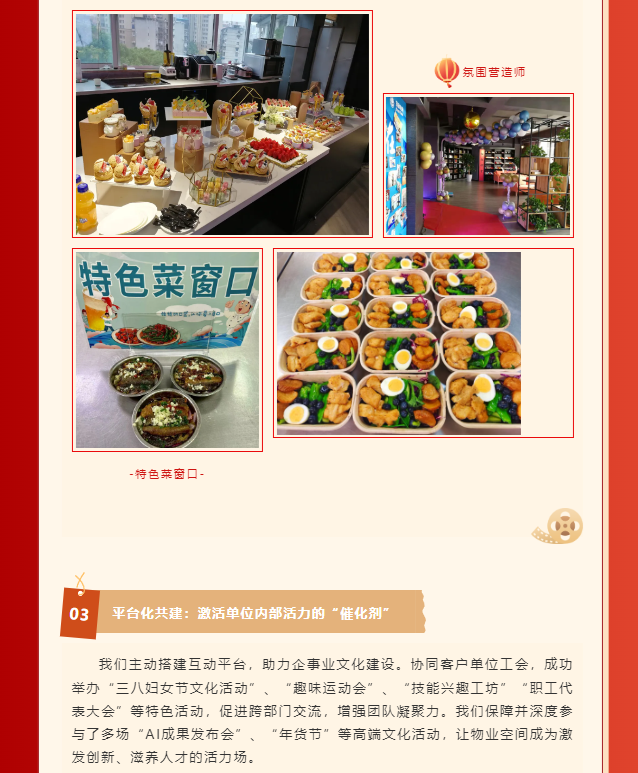 2345截图20260417150708.png