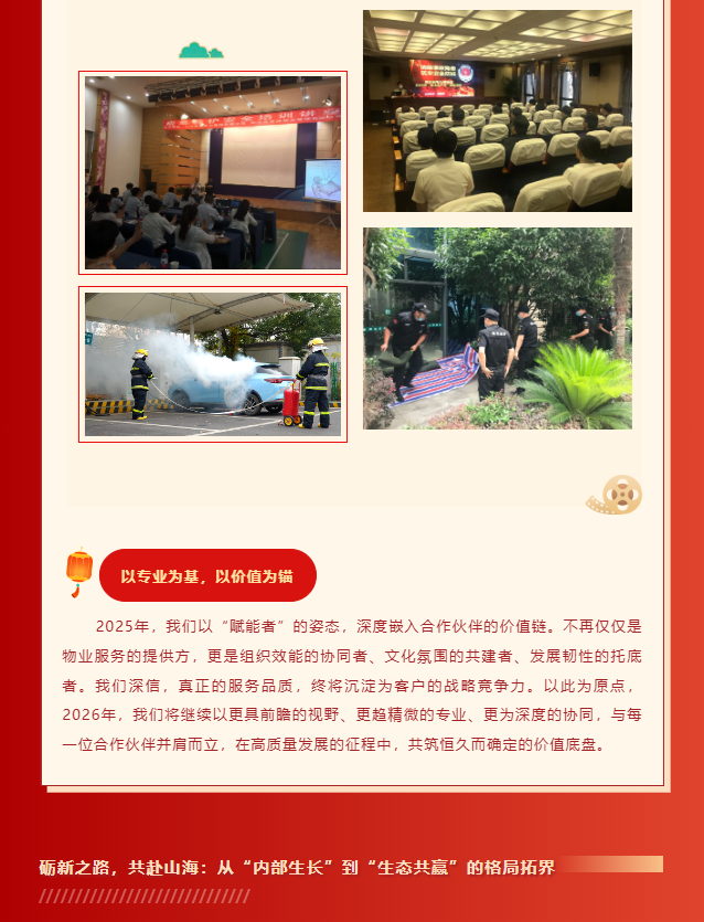 2345截图20260417150740.png