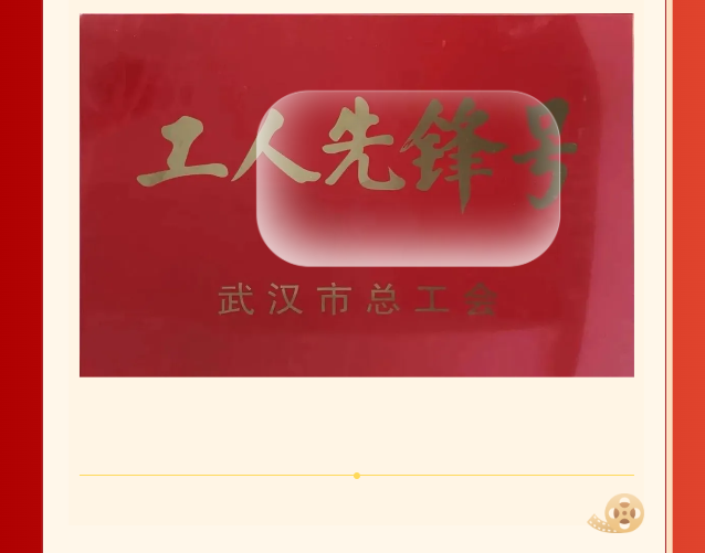 2345截图20260417150808.png