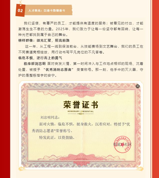 2345截图20260417150820.png