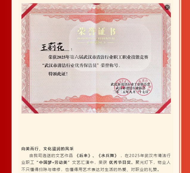 2345截图20260417150905.png