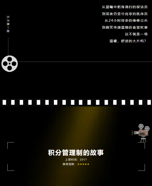2345截图20260417151400.png