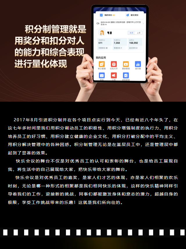 2345截图20260417151414.png