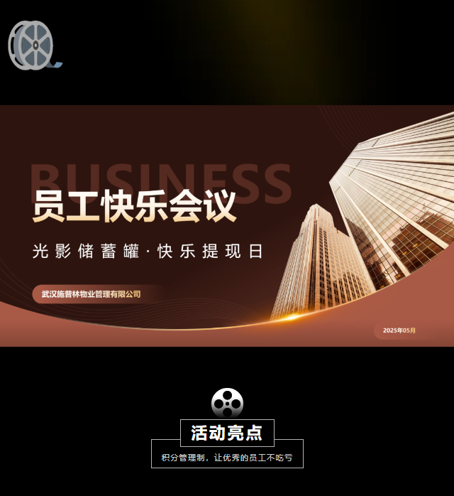 2345截图20260417151427.png