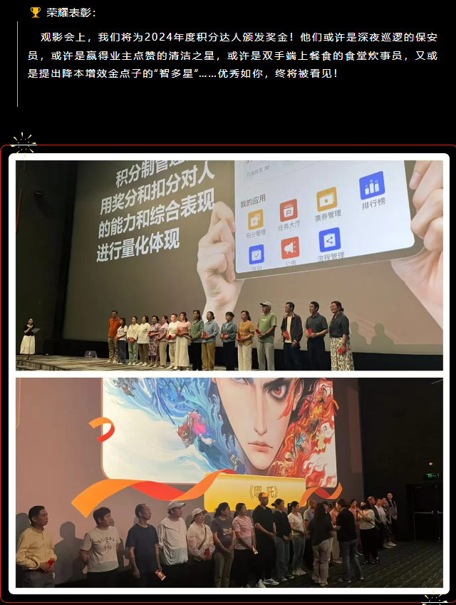 2345截图20260417151455.png