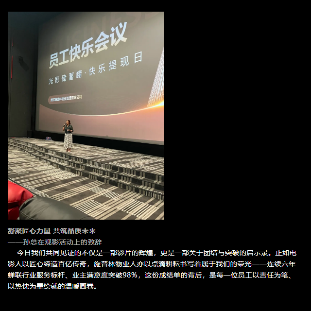 2345截图20260417151514.png