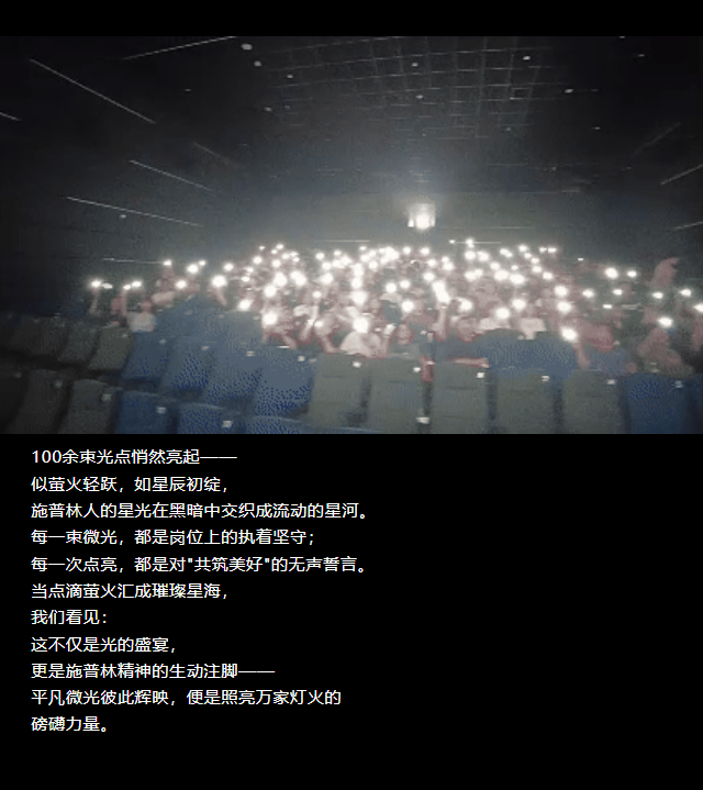 2345截图20260417151533.png