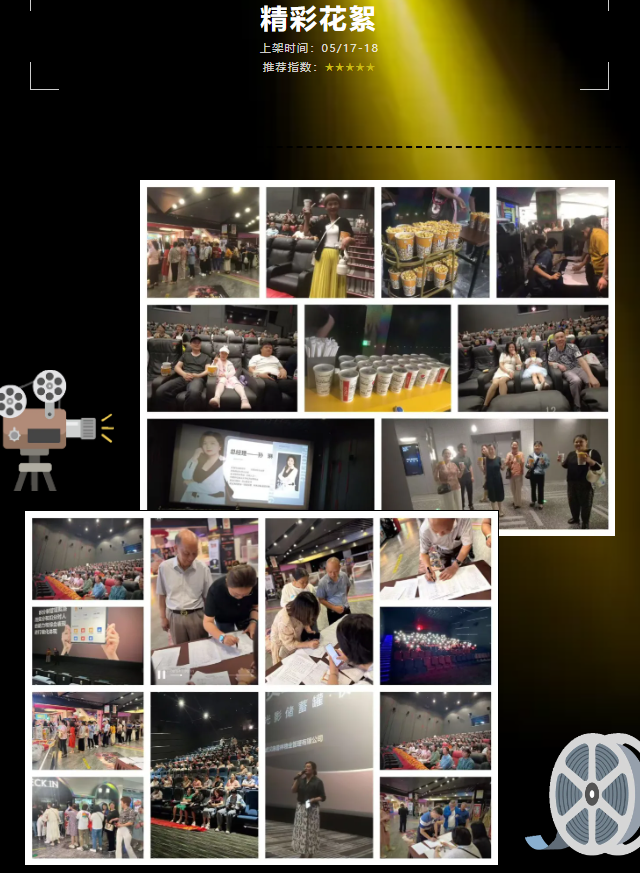 2345截图20260417151551.png