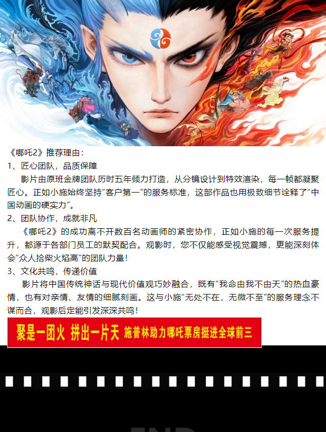 2345截图20260417151615.png
