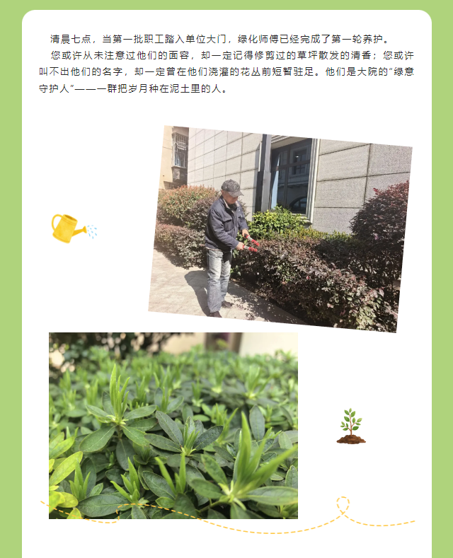 2345截图20260417152007.png