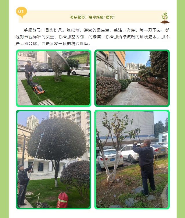 2345截图20260417152015.png