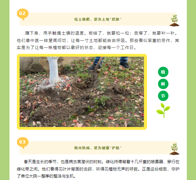 2345截图20260417152131.png