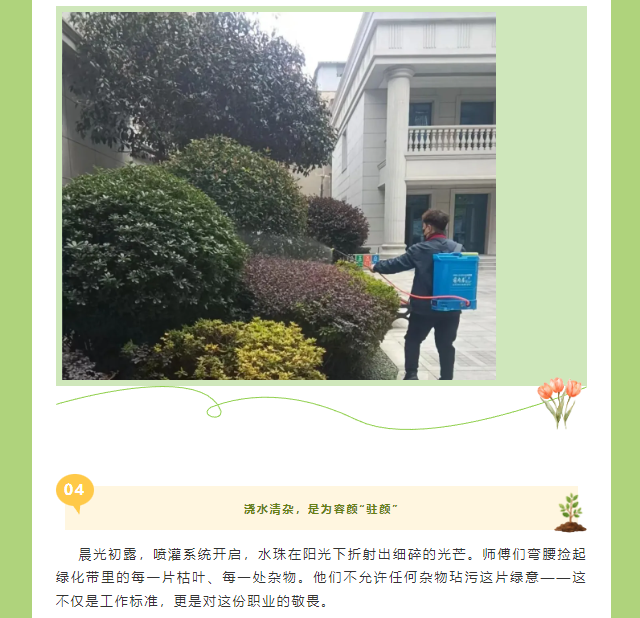 2345截图20260417152147.png