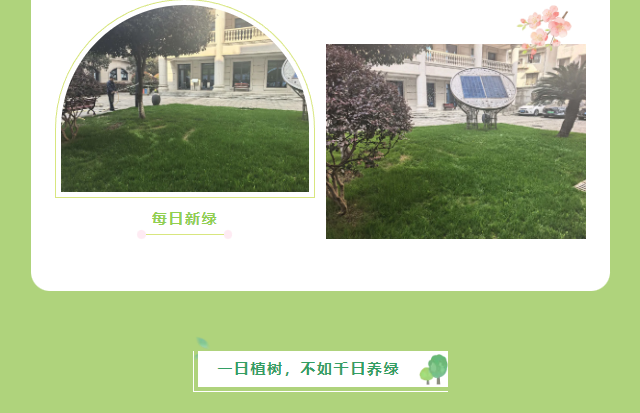 2345截图20260417152158.png