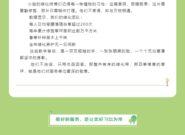 2345截图20260417152241.png