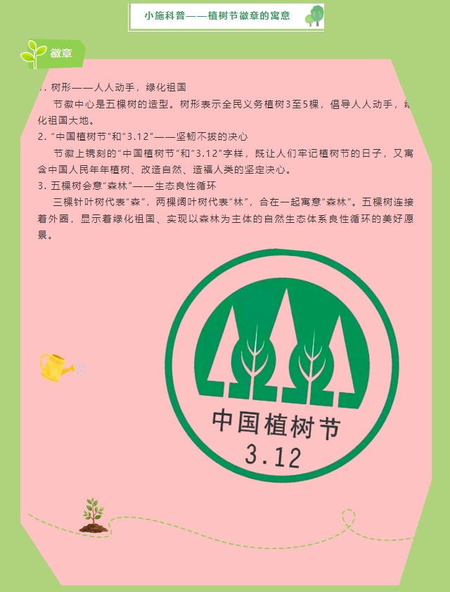 2345截图20260417152314.png
