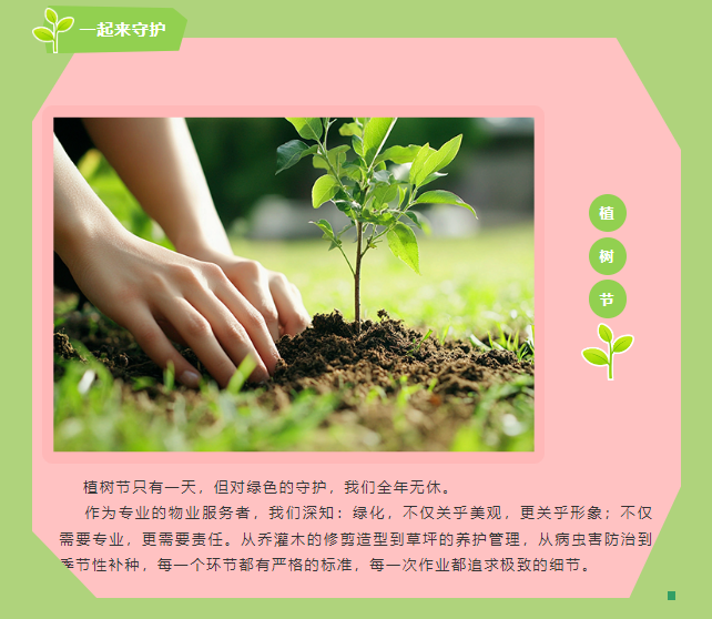 2345截图20260417152322.png